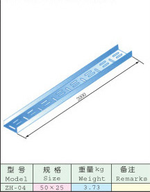 XQJ组合式 配线桥架及连接附件