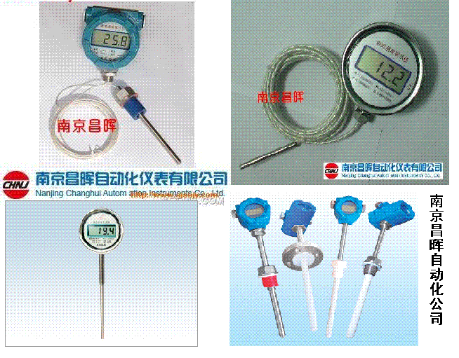 CHNJ-03，08型就地现场显示热电阻/偶，数字远…