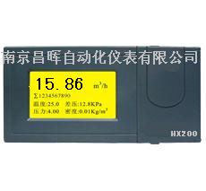 无纸记录仪HX202AC/U