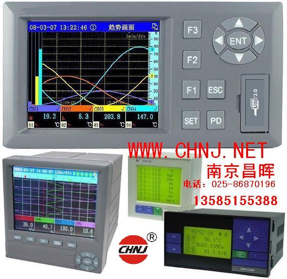 CHNJ-HRN803-1-0/Q6/K3/X2/U无纸记录仪