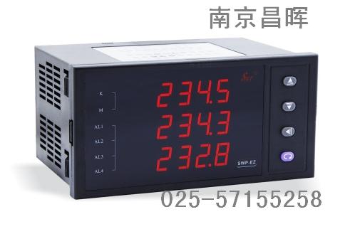 SWP-C404SV8RC10昌晖智能数显控制仪