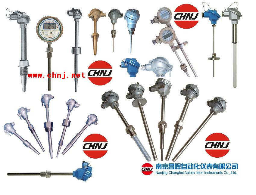 CNP-781-T25系列温度传感器