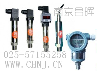 CHNJ-FGP-50系列压力/液位变送器