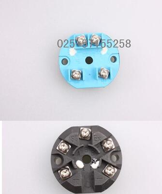 CH-TH-ZG系列转换模块