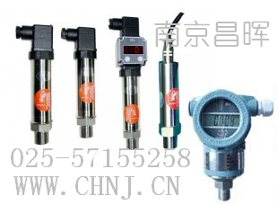 SWP-SLMCD-21T振动变送器