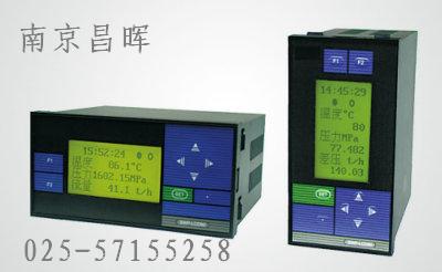 SWP-LCD-NLR801-81-A-HL-P智能流量积算仪