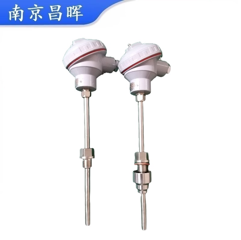 新型导轨式一体化温度变送器CHNJ-PL90/GF--…